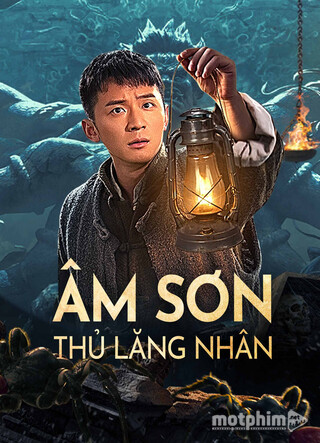 Âm Sơn Thủ Lăng Nhân