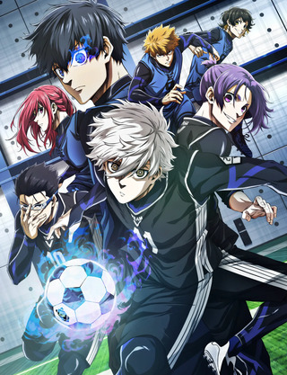 Blue Lock the Movie - Episode Nagi