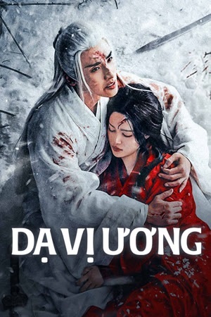 Dạ Vị Ương