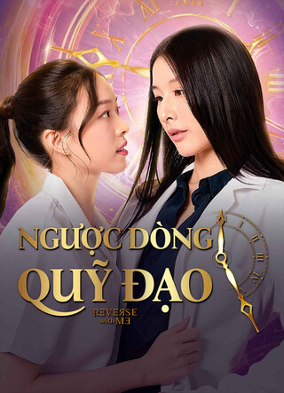 Ngược Dòng Quỹ Đạo