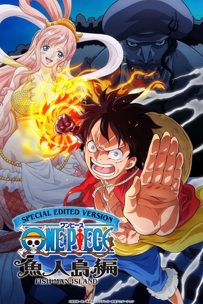 Nhật Ký Hải Trình One Piece: Truyền Kỳ Đảo Người Cá