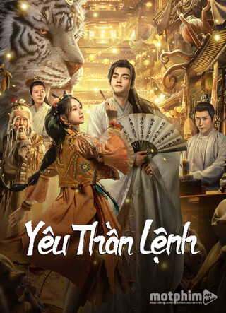 Yêu Thần Lệnh